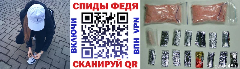 наркотики  Шенкурск  Амфетамин VHQ 