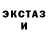 КЕТАМИН VHQ Dale Berry