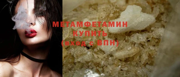 MESCALINE Кукмор