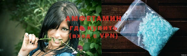 марихуана Ладушкин