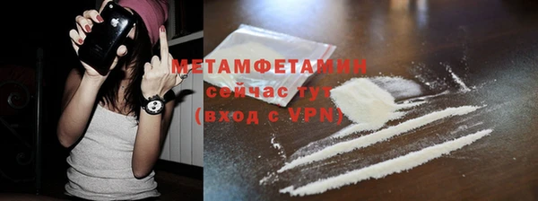 трава Кулебаки