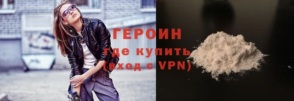 MESCALINE Кукмор