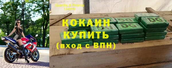 MESCALINE Кукмор