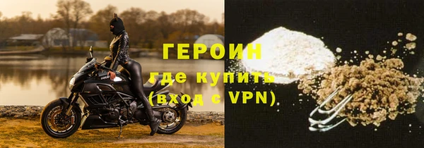 MESCALINE Кукмор