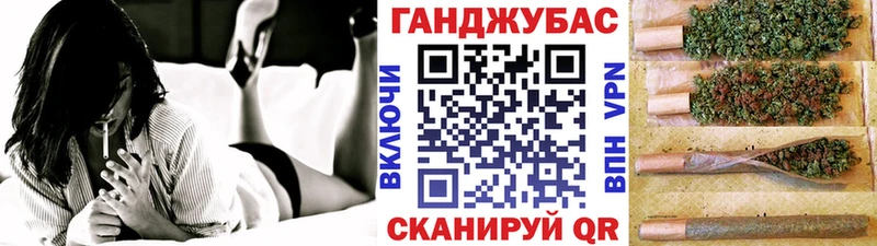 Бошки Шишки VHQ  это телеграм  Шенкурск  наркошоп 